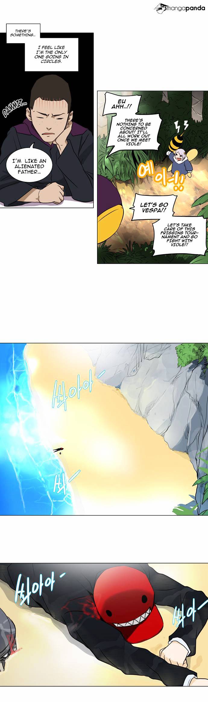 Tower of God, Chapter 161 image 24